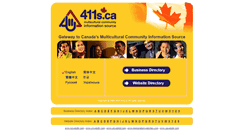 Desktop Screenshot of 91.411s.ca
